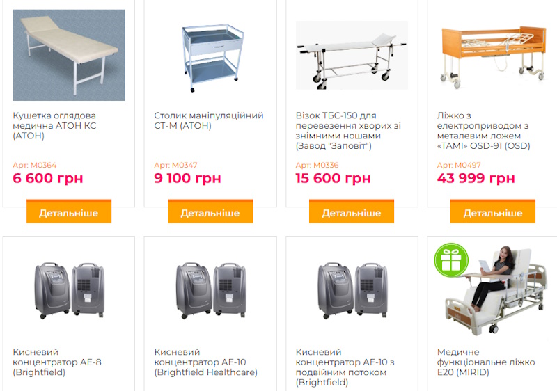 IMG_01 Медмеблі