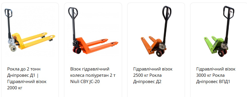 IMG_01 Рокла для профі