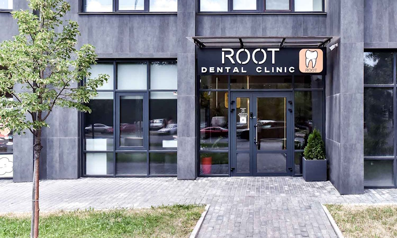 Цифрова стоматологія у Києві