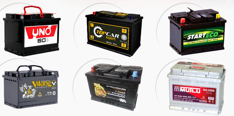 IMG_01 Акумулятори Львів