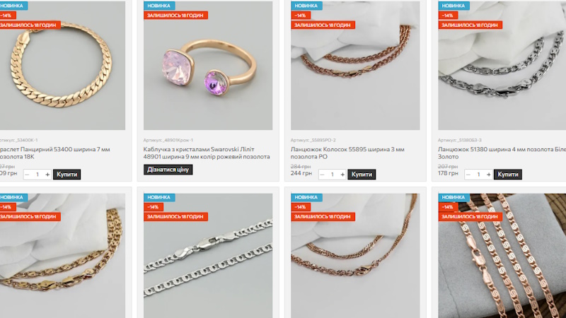 IMG_01 uvelirnaya-bizhuteriya-xuping