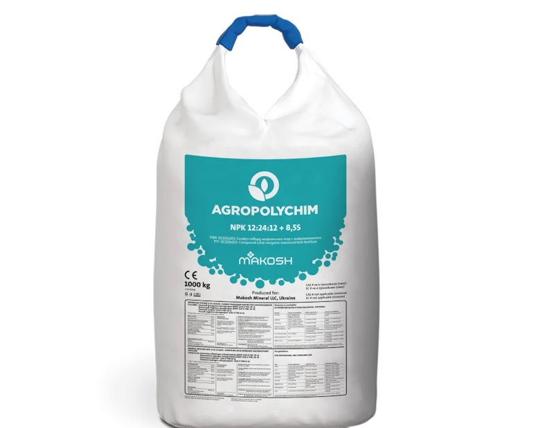 IMG_01 комплексні добрива