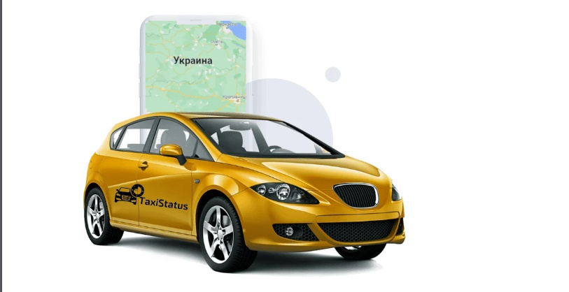 IMG_01 Таксі Ужгород – Львів