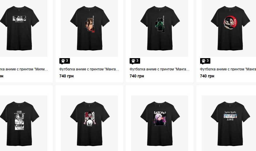 IMG_01 Аниме-принты на футболках