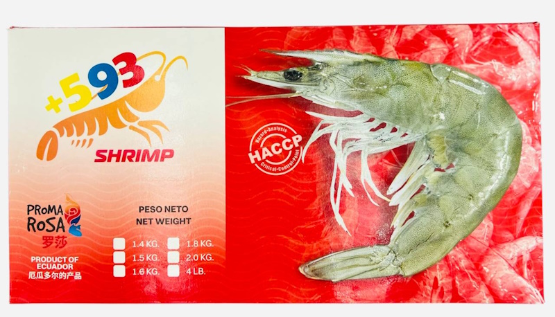 Замороженные креветки