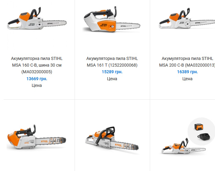 IMG_01 інструмент