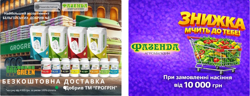 IMG_01 Город для зайнятих