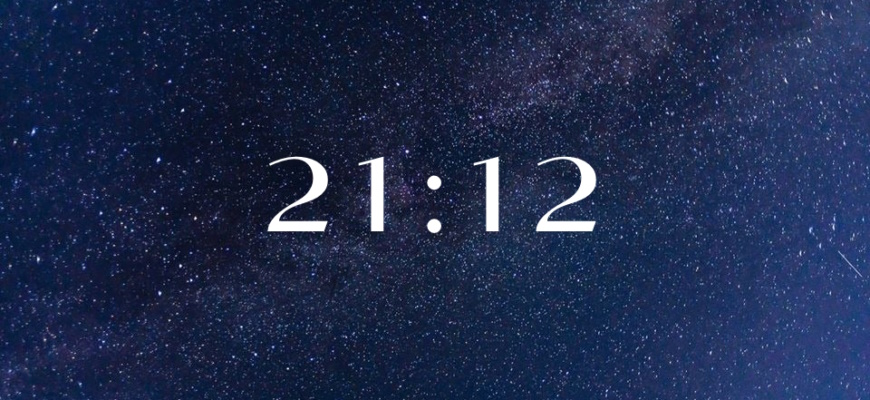 21:12
