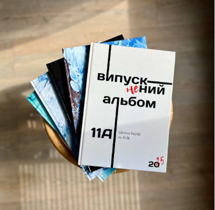 фотоальбом