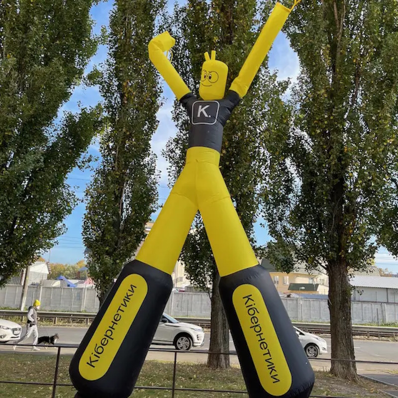 Аеромени танцюючі