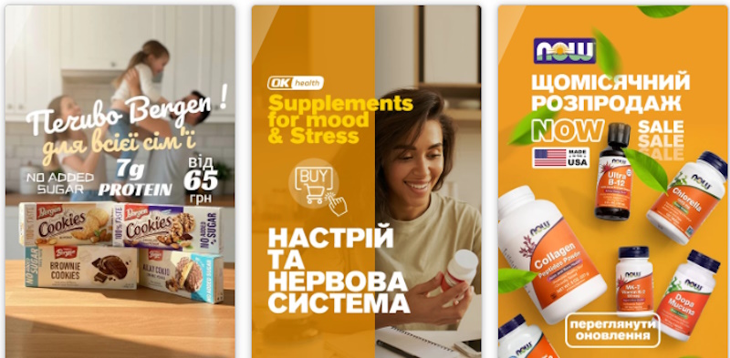 Гід по розумному використанню спортдобавок