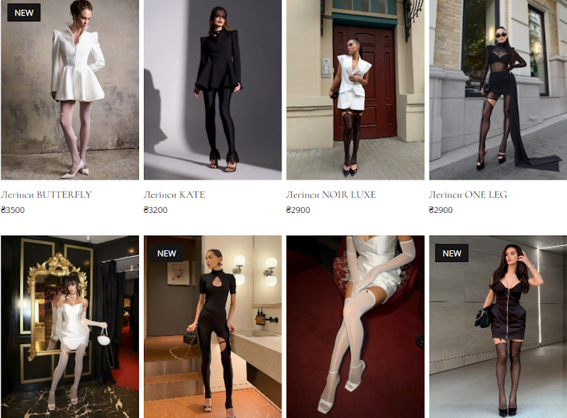 Легкий гардероб для активного дня