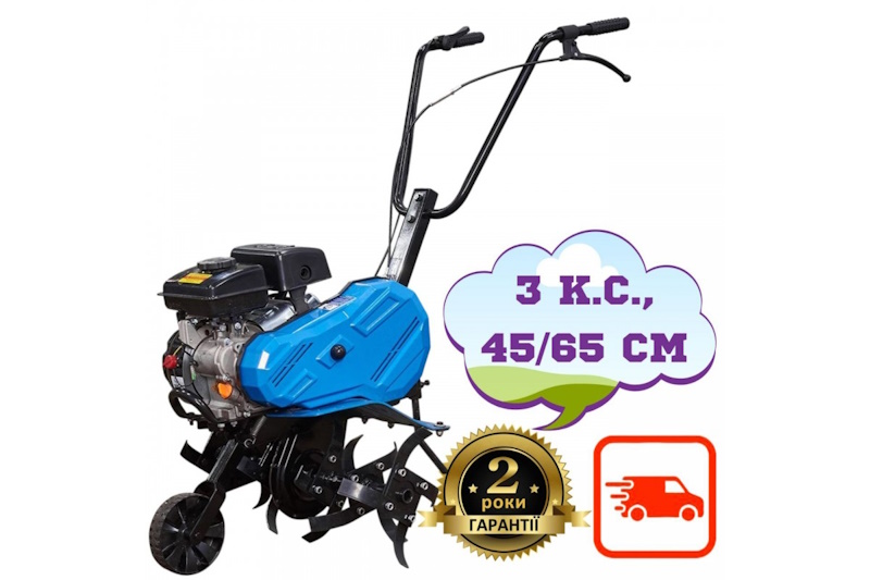 Компактный культиватор