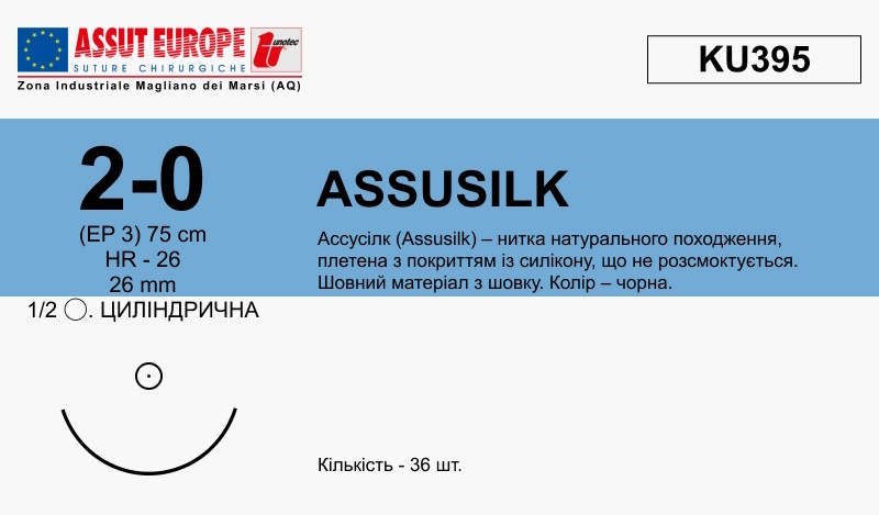 Assusilk