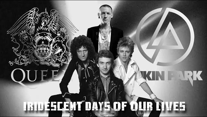 Від Queen до Linkin Park