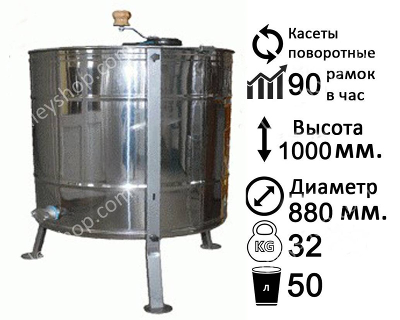 IMG_01 медогонки