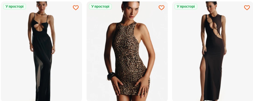 IMG_01 Стильний жіночий одяг