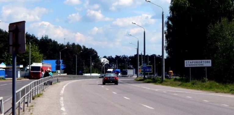 Життя і новини Підгороднього